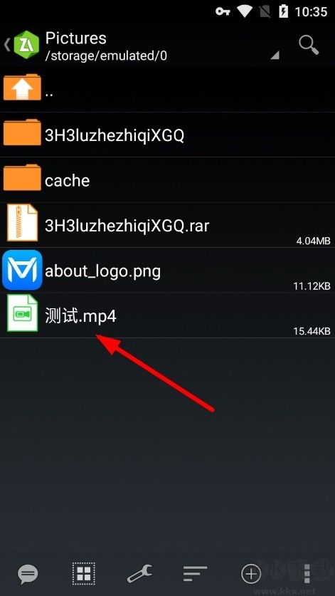 zarchiver压缩视频图片1