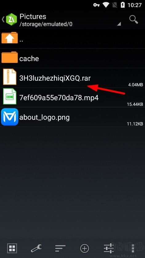 zarchiver解压图片1