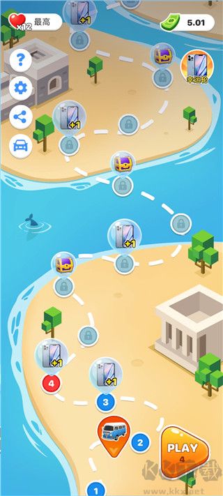 桥梁大师(Bridge Master)