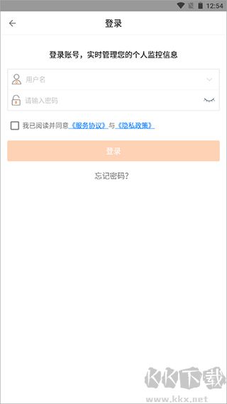 手立视（ithink）