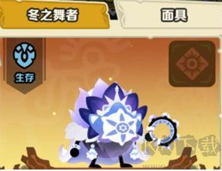 疯狂的库库姆最新版