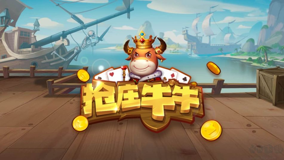 神殿快速获取版