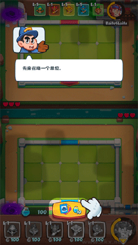皇家冲冲冲安卓版