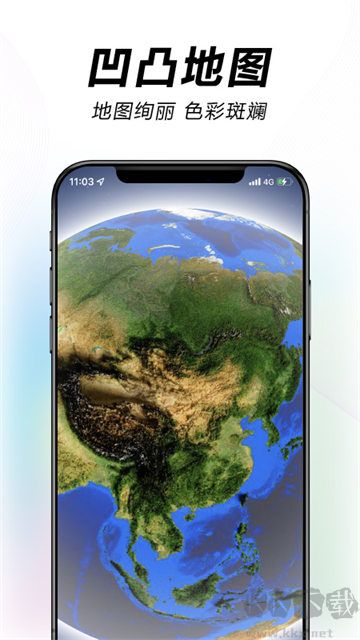 水经微图