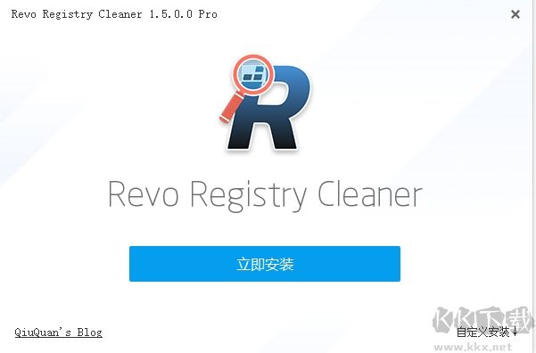 Revo Registry Cleaner Pro(注册表清理工具)