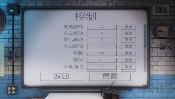 恐鬼症2025电脑版