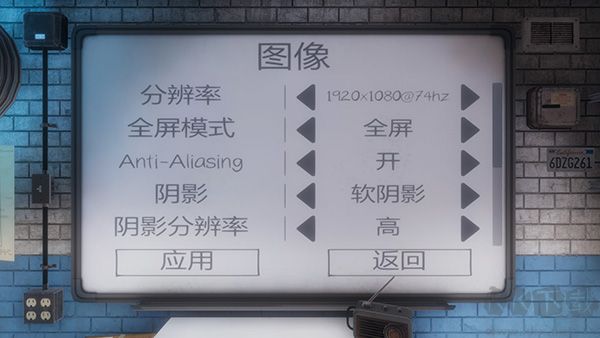 恐鬼症2025电脑版