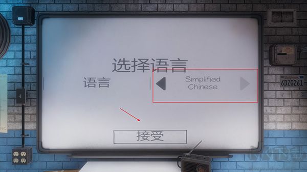 恐鬼症2025电脑版