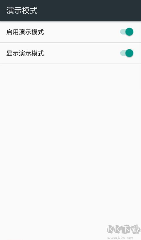 开发者选项官方版
