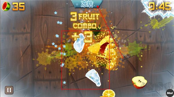 水果忍者官方版