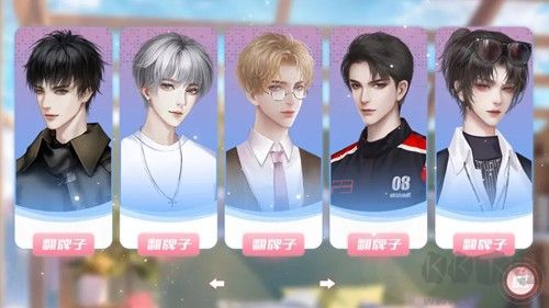 爆红娱乐圈手游