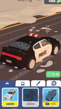 交通警察3D