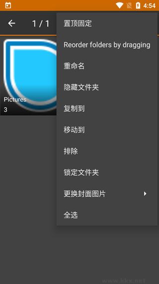 简易图库pro免广告版