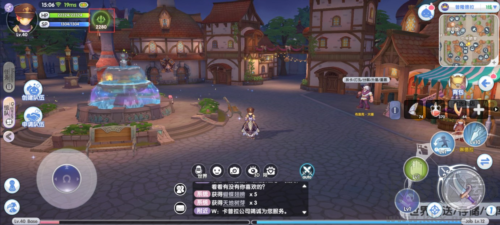 仙境传说新启航国际服