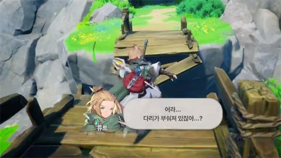 龙之剑官方版