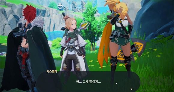 龙之剑官方版