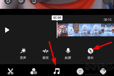 快影app