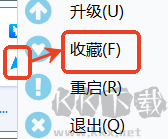 mouseplus设置教程