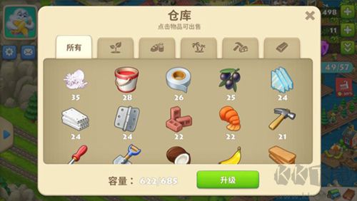 梦想城镇九游渠道服