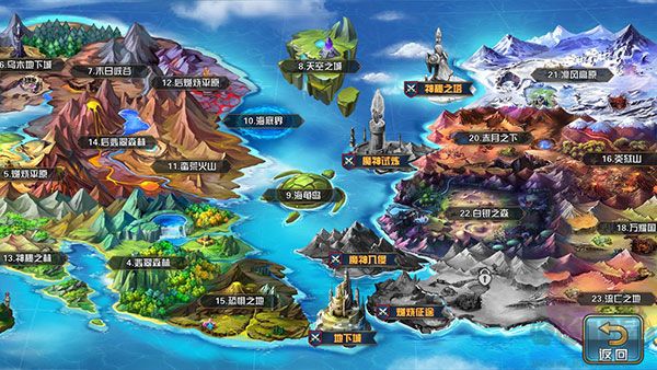 魔卡幻想九游版