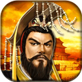 帝王三国手机版v1.64.0517安卓版