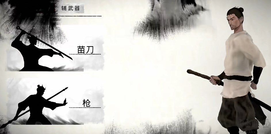 平寇志客户端