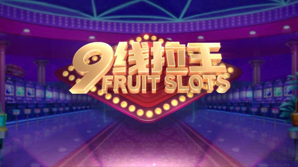 神殿QP正版