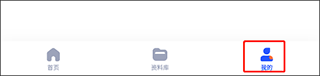 大学搜题酱APP