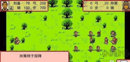 霸王卧龙传手游
