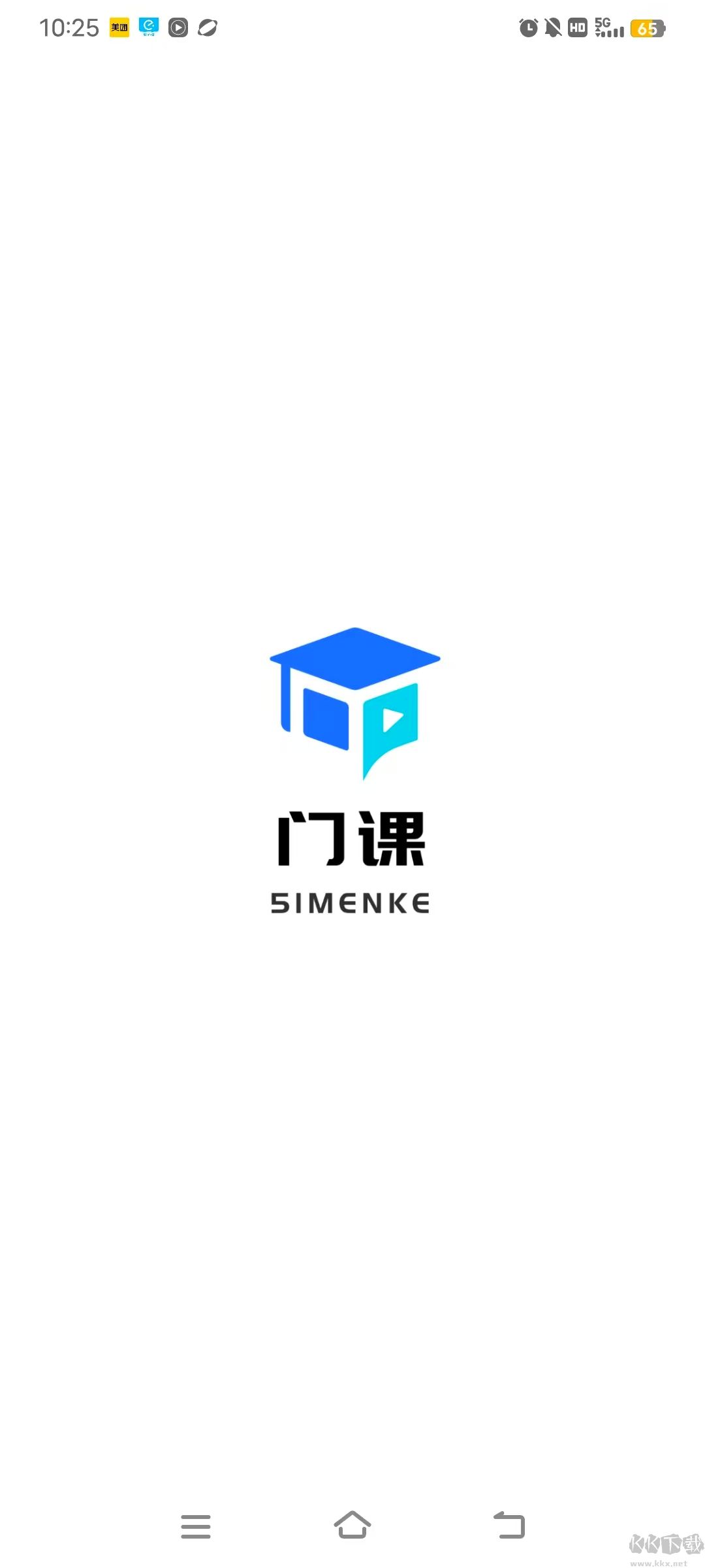门课安卓版