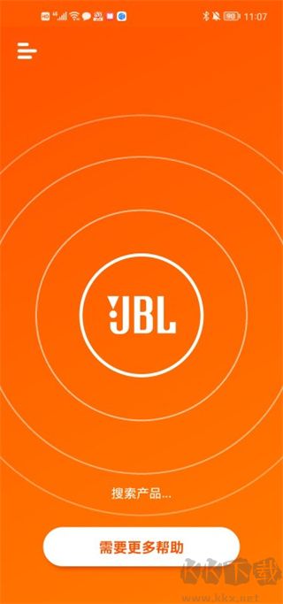 JBLPortable最新版