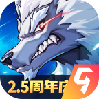 时空猎人3无限钻石 v1.46.349安卓版