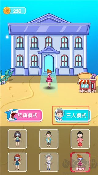 噩梦模拟器最新版