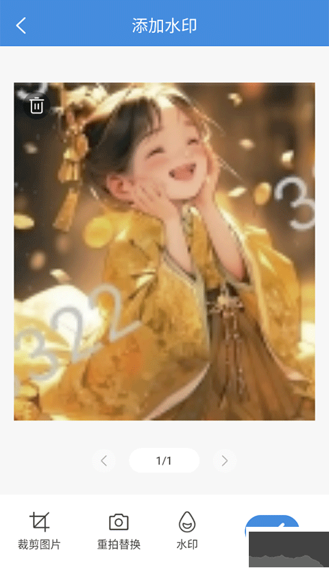 夏深扫描专业版