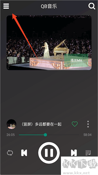 qb音乐app
