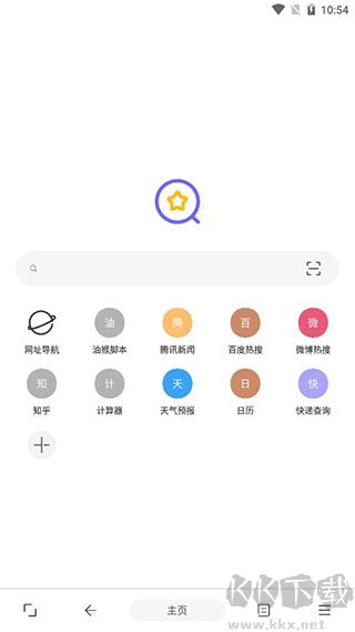 油猴浏览器app