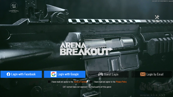 暗区突围（Arena Breakout）