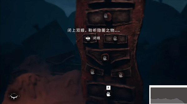 午夜漫步电脑版