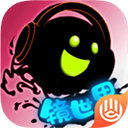 永不言弃镜世界 v0.9手机版