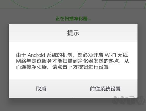 畅呼吸app