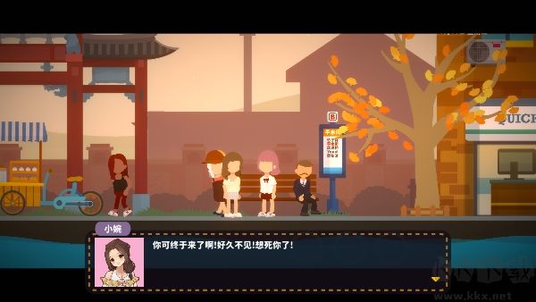 小生活悠闲小镇物语手机版