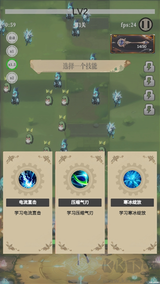 幻想策略手机版