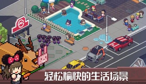 死神来了免费版