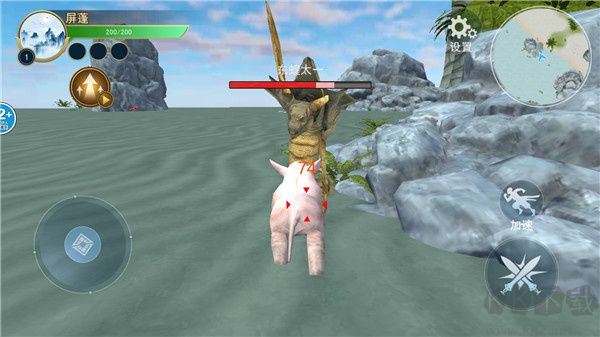 方舟吞噬进化安卓版
