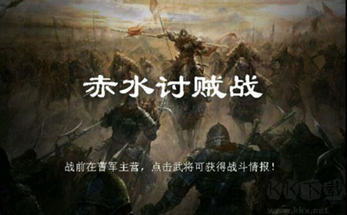 归离九阙离线版