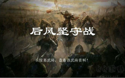 归离九阙离线版