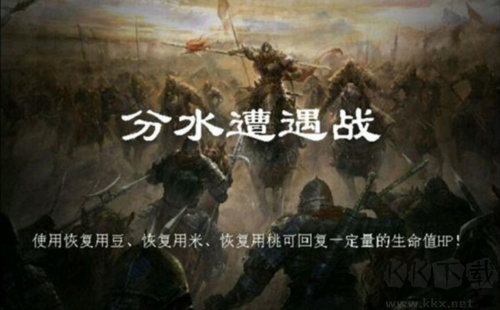 归离九阙离线版