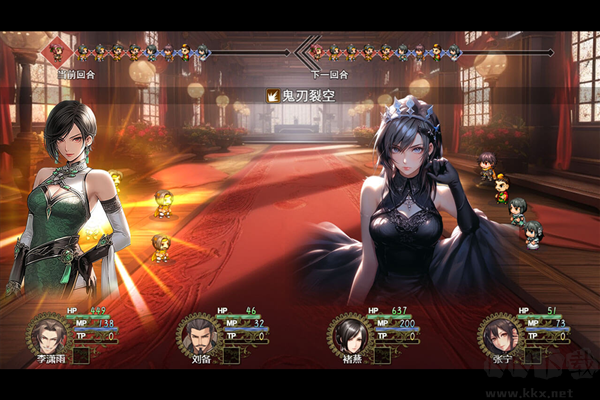 三国真龙传九游版