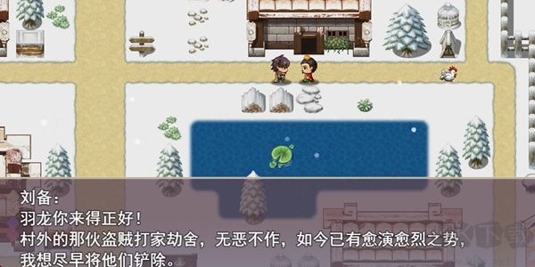三国真龙传九游版