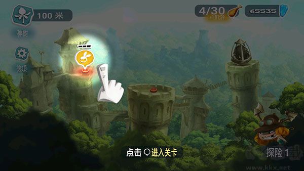 雷曼大冒险(Rayman Adventures)